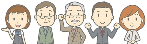 債務整理のプロがサポート